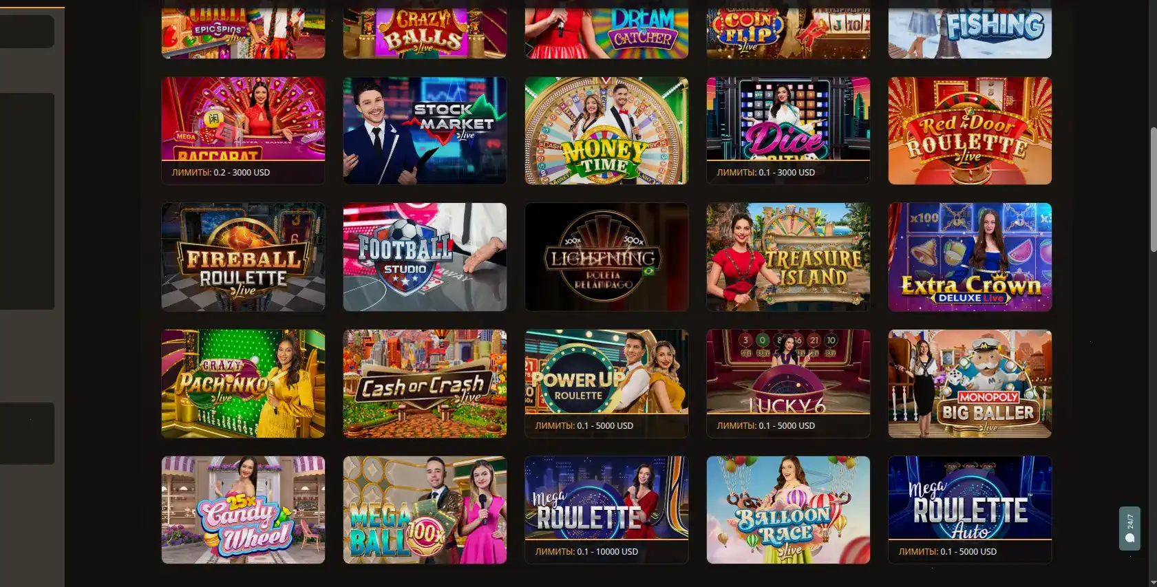 Джекпот и крупный выигрыш в игровом автомате на платформе Битстарз